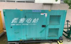 大安通州四建大波纹箱定制案例